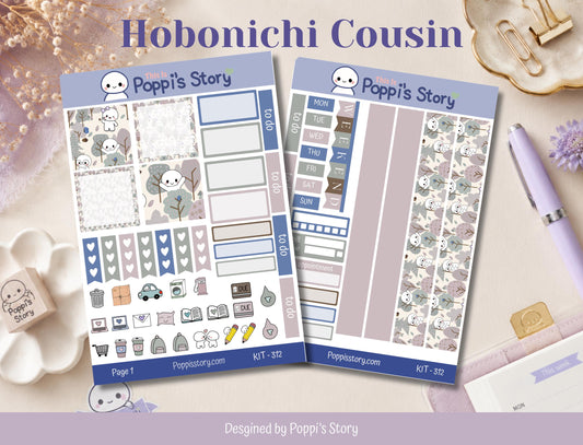 Forest Friends Hobonichi Cousin Sticker Kit