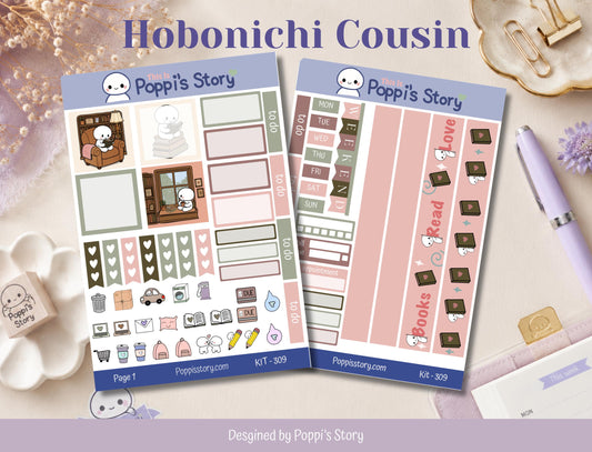 Cozy Reading Nook Hobonichi Cousin Sticker Kit