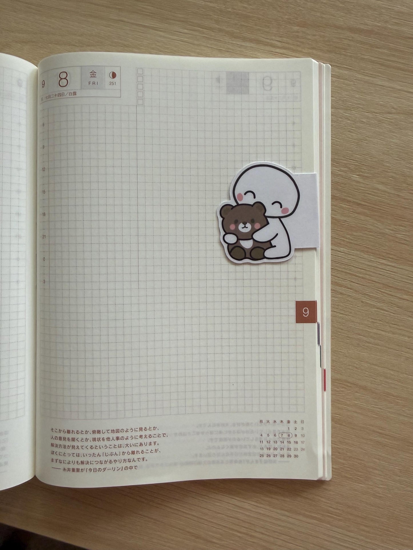 Poppi Magnetic Bookmark, Kawaii Coffee Lover Planner Clip, Book Accessory