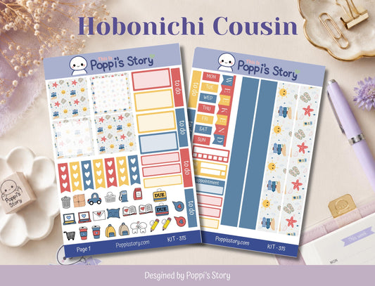 Beach Day Hobonichi Cousin Weekly Kit
