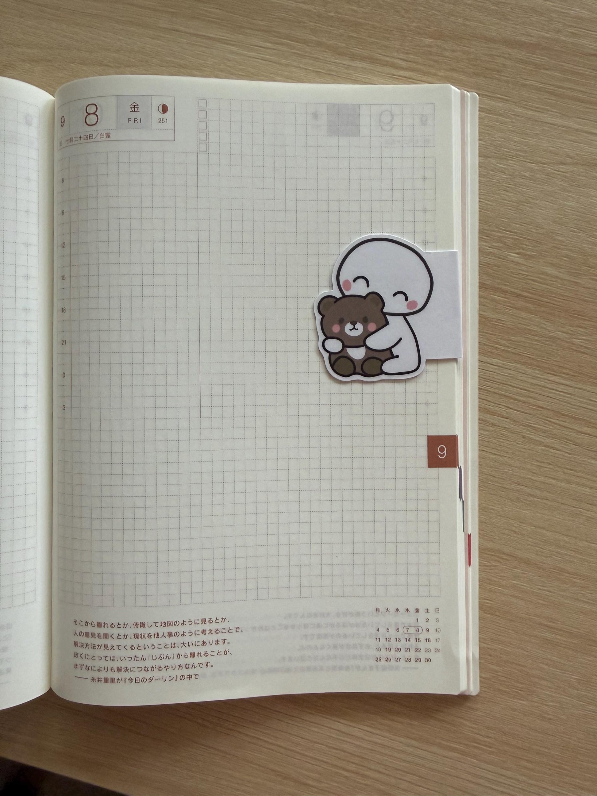 Poppi Magnetic Bookmark, Kawaii Coffee Lover Planner Clip, Book Accessory